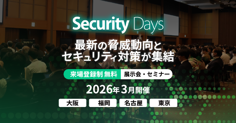 Fixing What's Broken: One Line at a Time