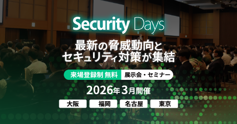 Fixing What's Broken: One Line at a Time